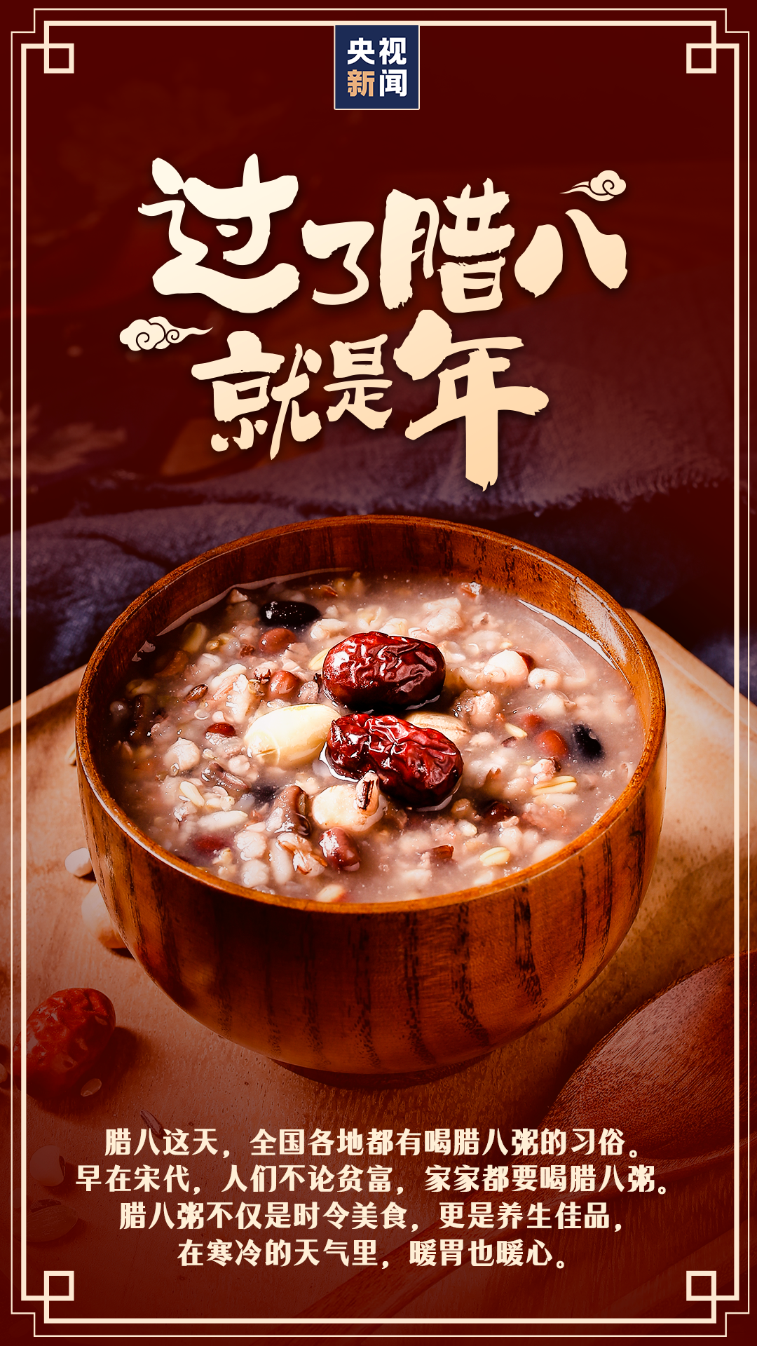 微信图片_20221231112139.png