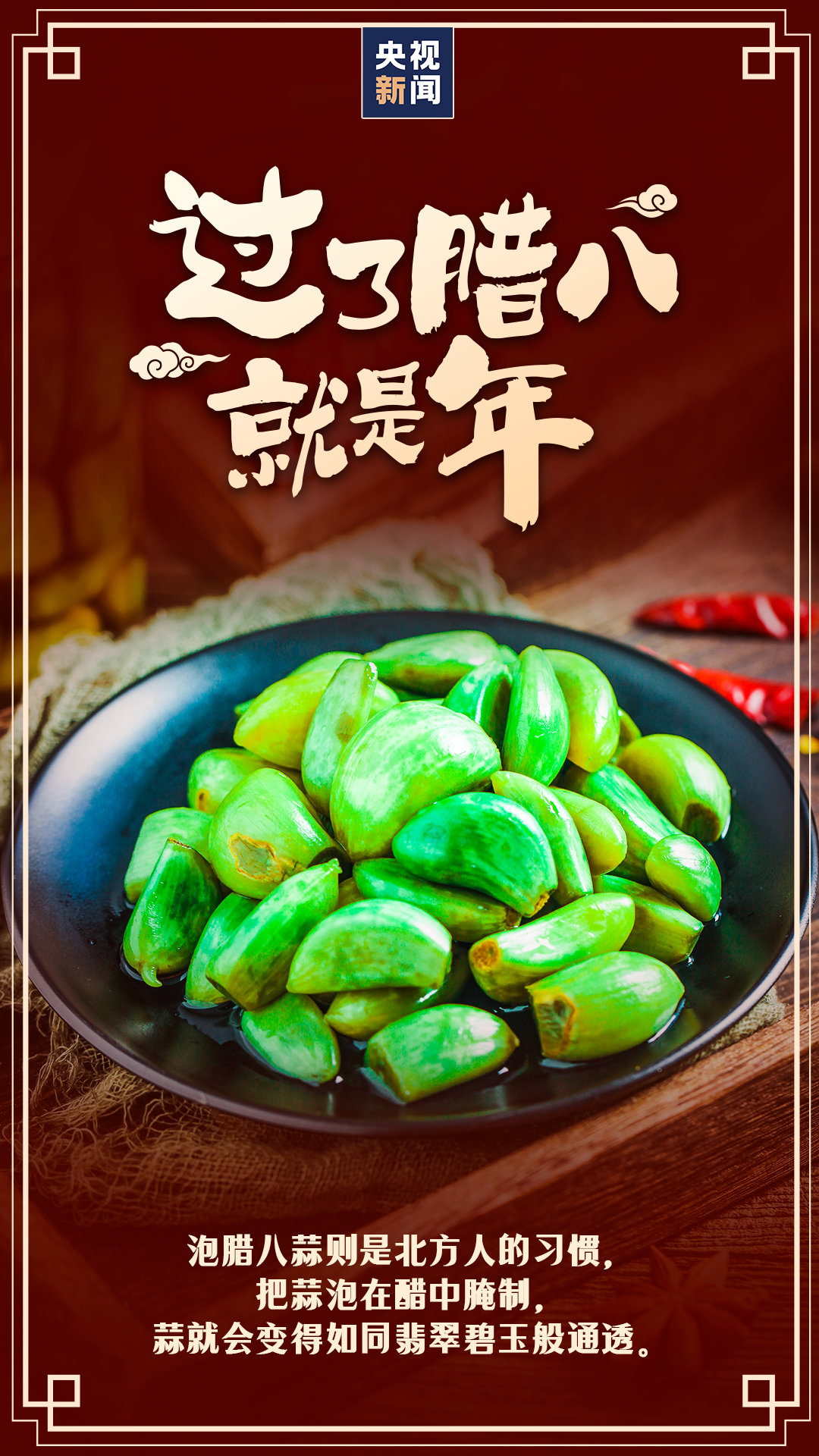 微信图片_20221231112142.png