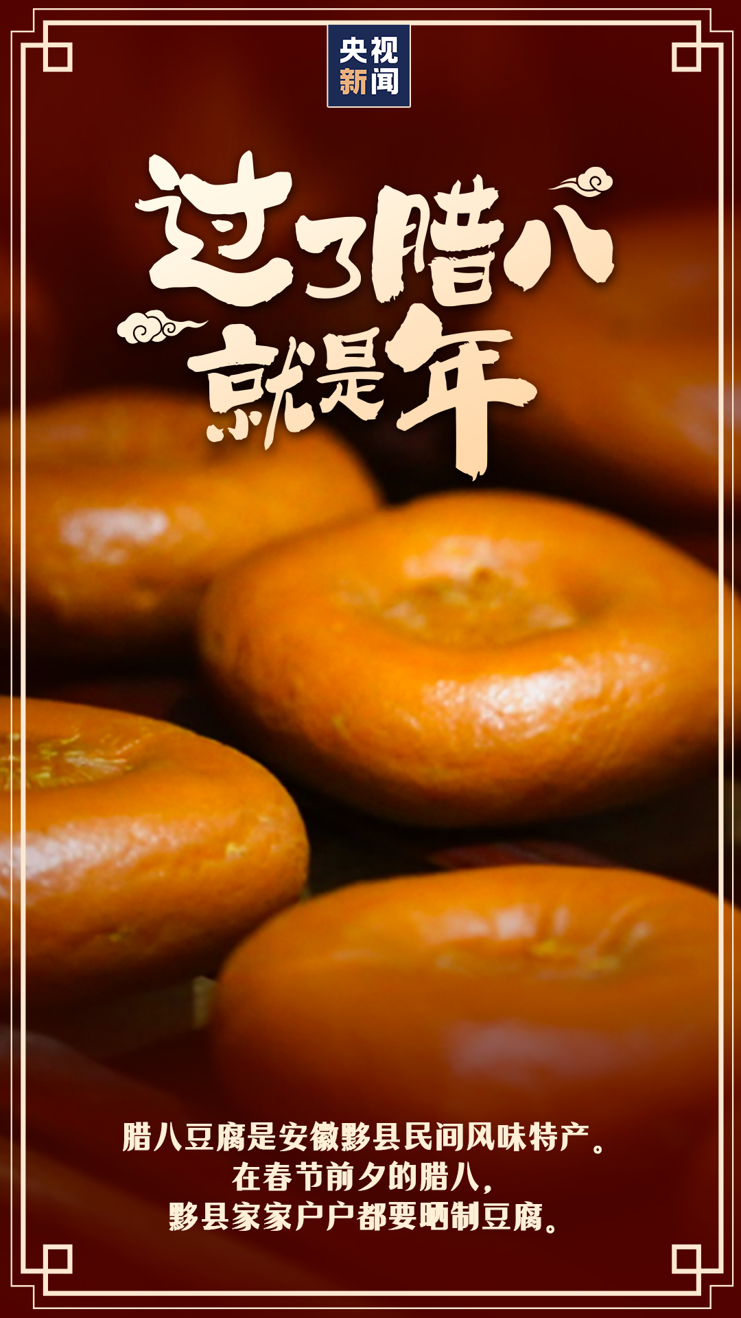 微信图片_20221231112145.png