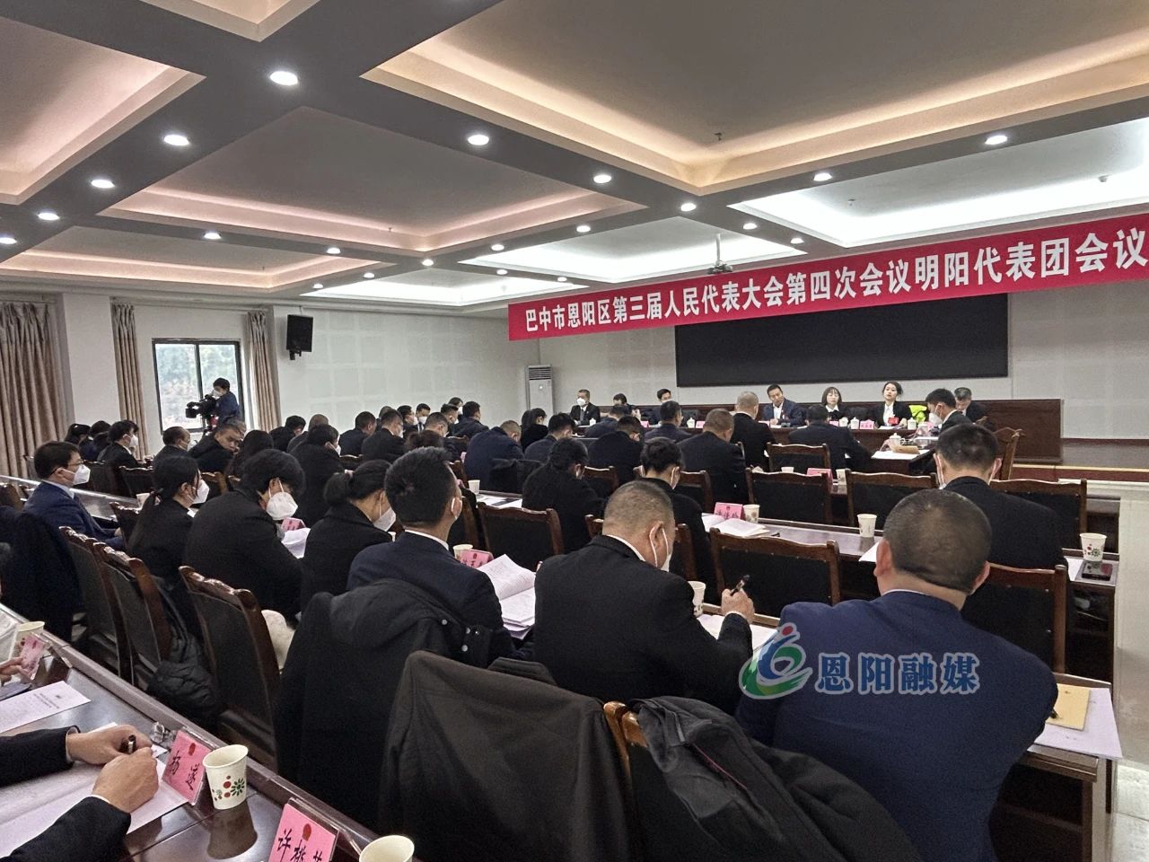 【关注“两会”】区三届人大四次会议、区政协三届三次会议分别进行分组审议和分组讨论