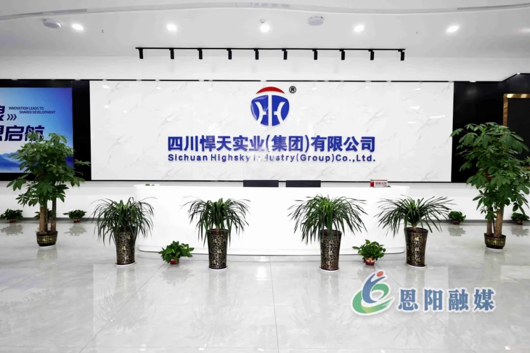 微信图片_20230214165946.jpg