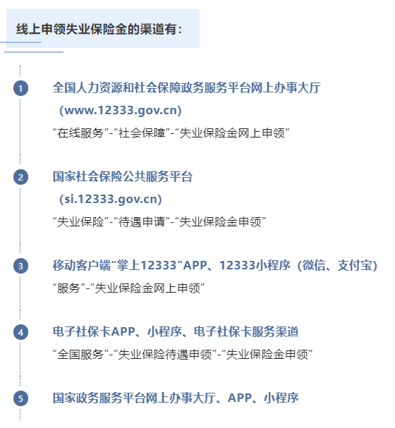 微信图片_20230215105448.png
