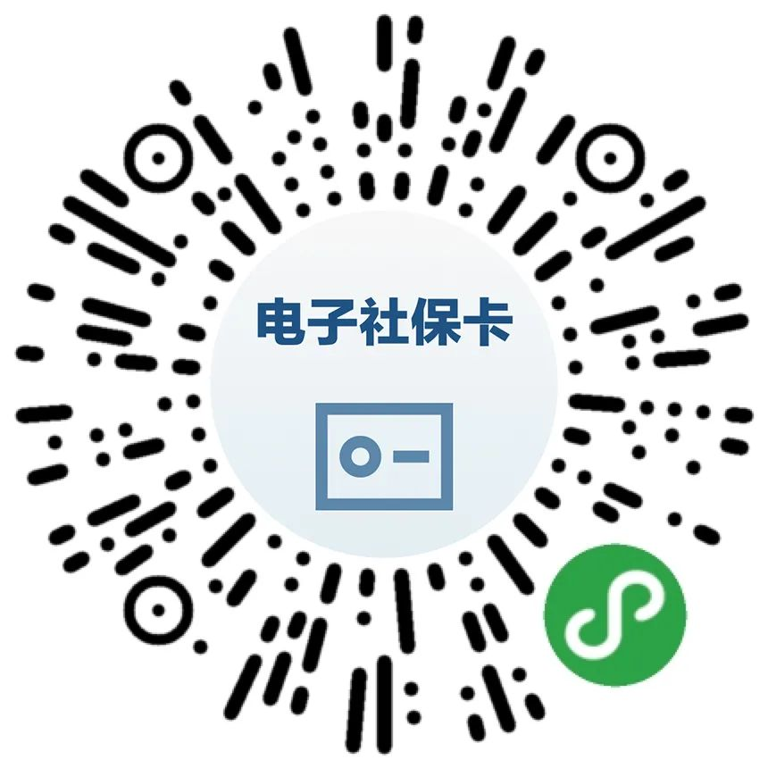 微信图片_20230215110610.png