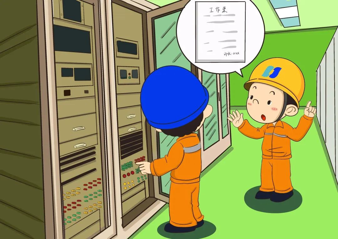 【安全生产】“安全生产十大禁令”漫画，看完就涨知识