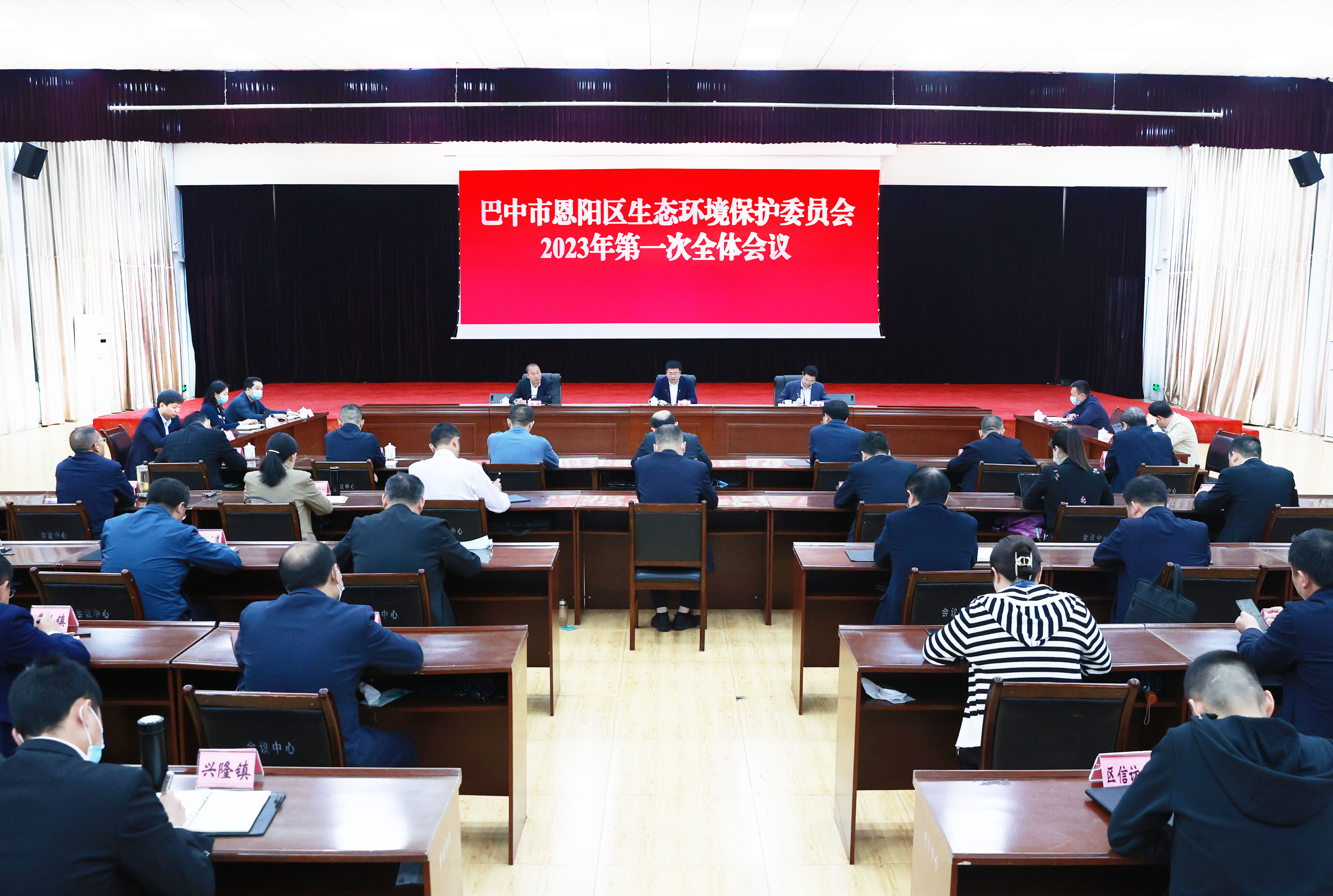 微信图片_20230413083030.jpg