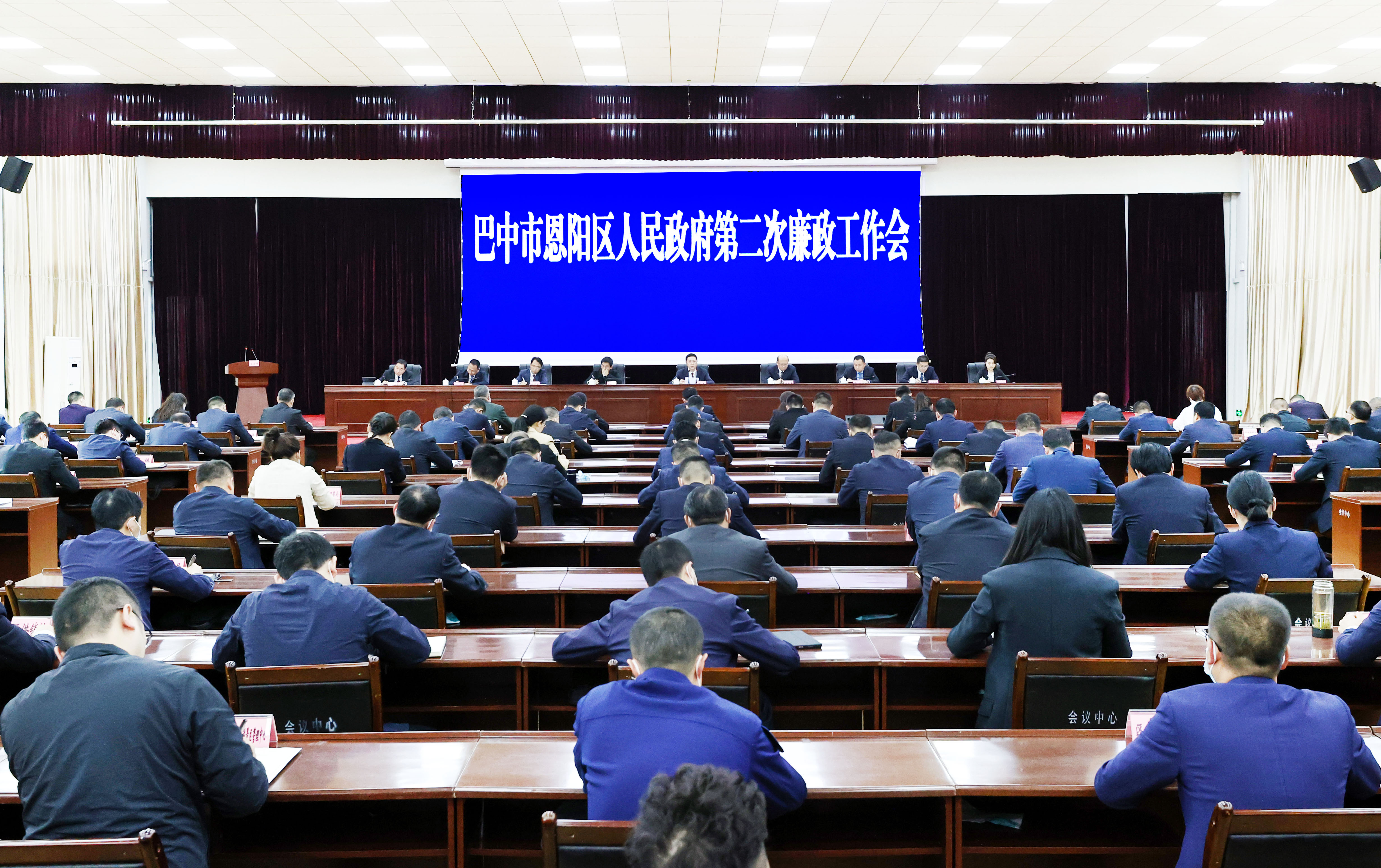 何奎主持召开区政府第二次廉政工作会议