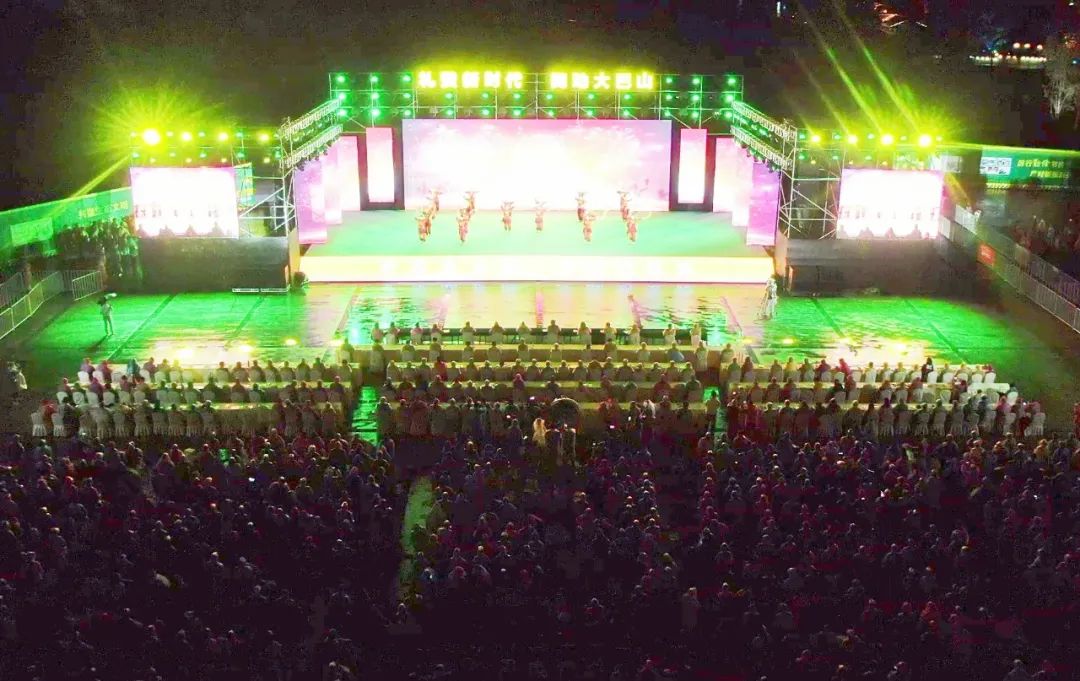 恩阳区举行创建“广场舞之乡”启动仪式暨首届广场舞示范展演活动