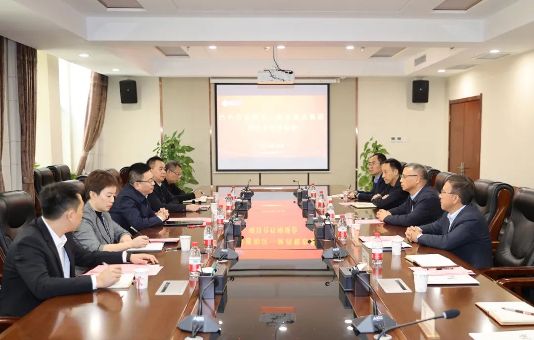 杨波率队赴西安开展投资促进活动