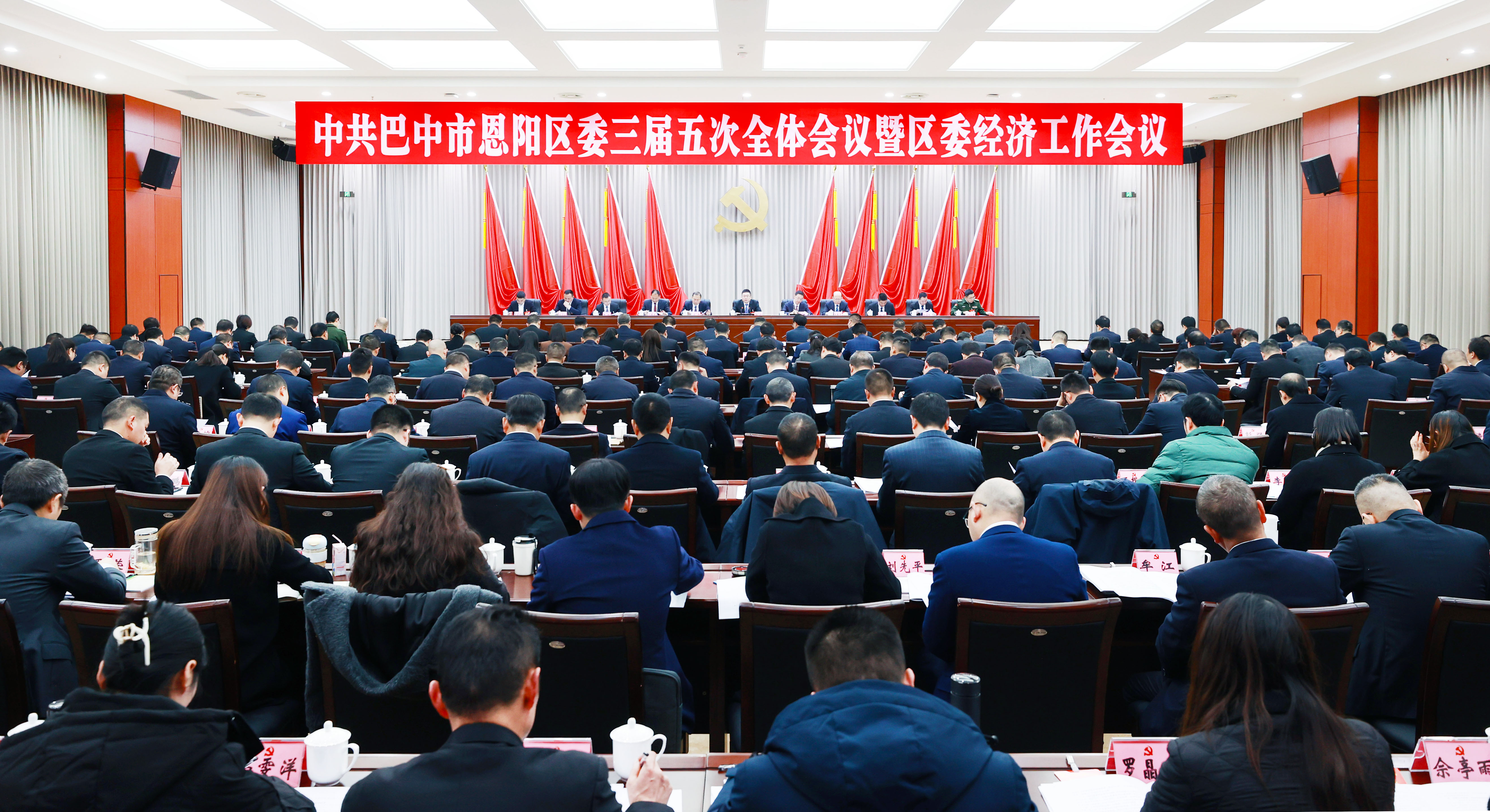 微信图片_20240117204334.jpg