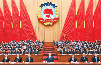 全国政协十四届三次会议在京开幕  习近平李强赵乐际蔡奇丁薛祥李希韩正到会祝贺 王沪宁作政协常委会工作报告  石泰峰主持 