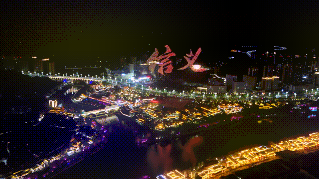 640 (5).gif