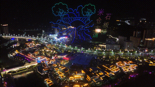 640 (7).gif