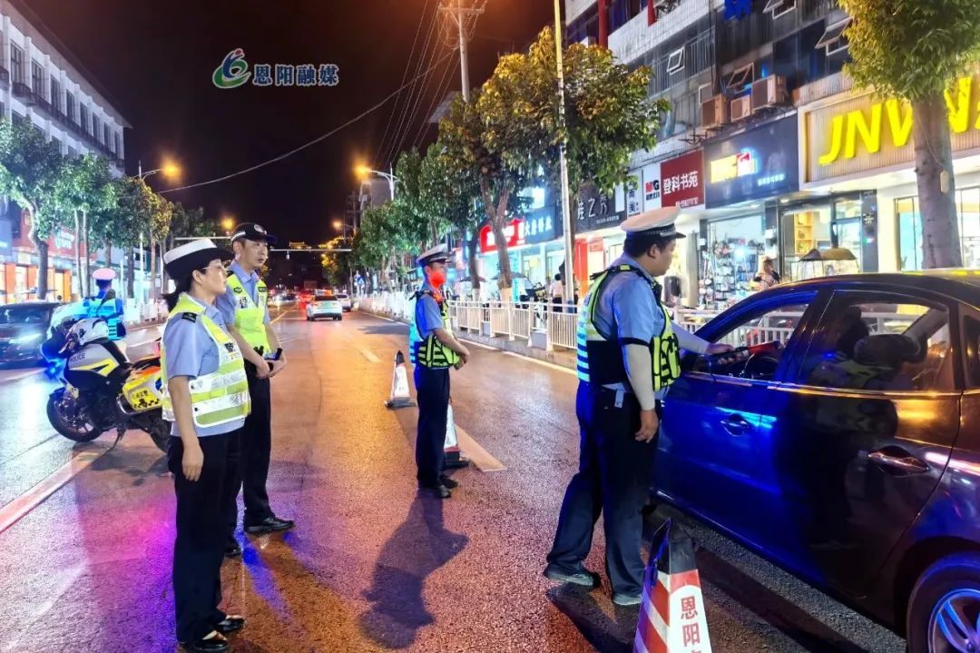 守护“平安路”，恩阳在行动