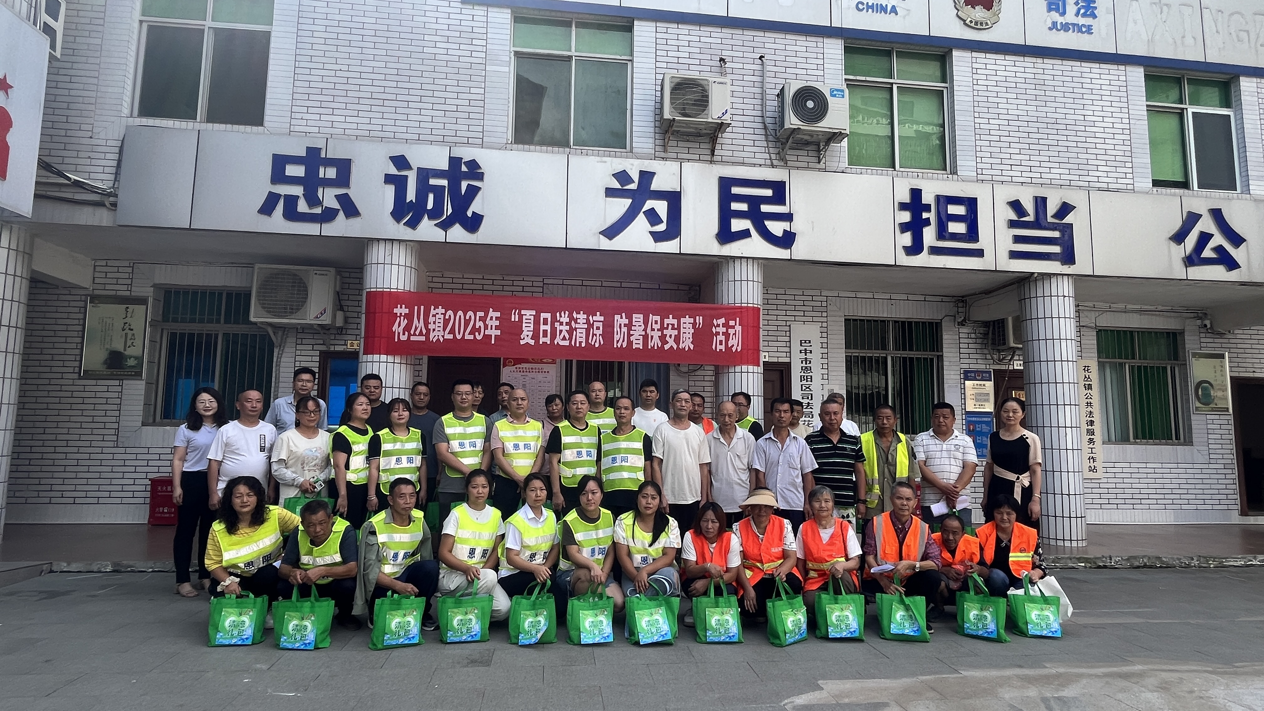 微信图片_20250730153142.jpg