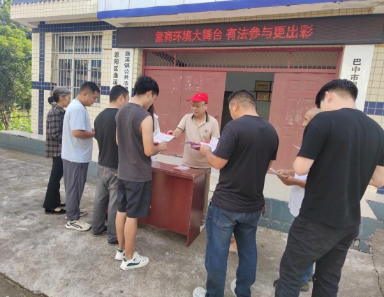微信截图_20250730154350.png